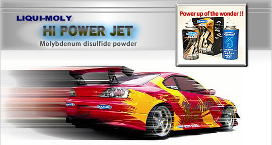 HI POWER JET Molybdenum disulfide powder